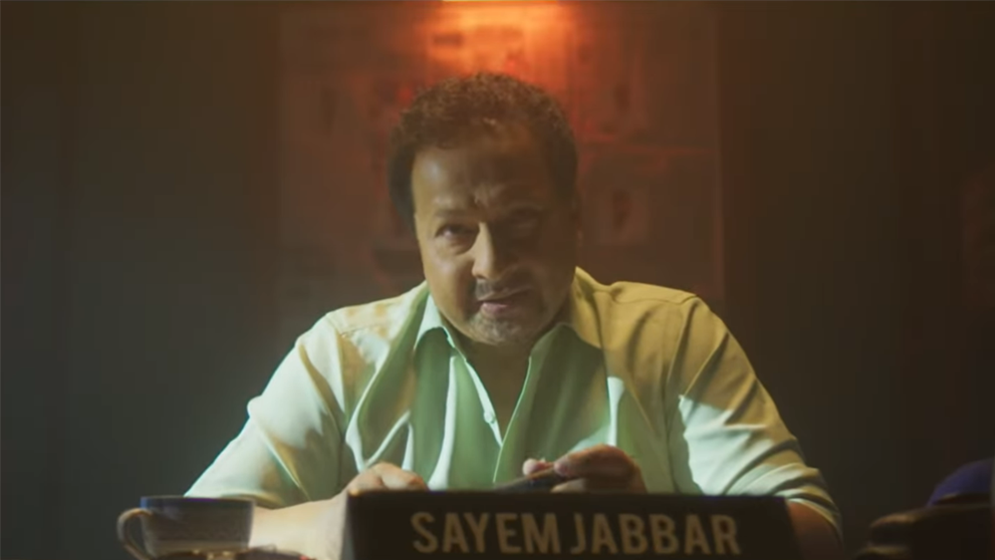 বিরহ নয়, এবার অ্যাকশনে ফিরছেন বাপ্পারাজ