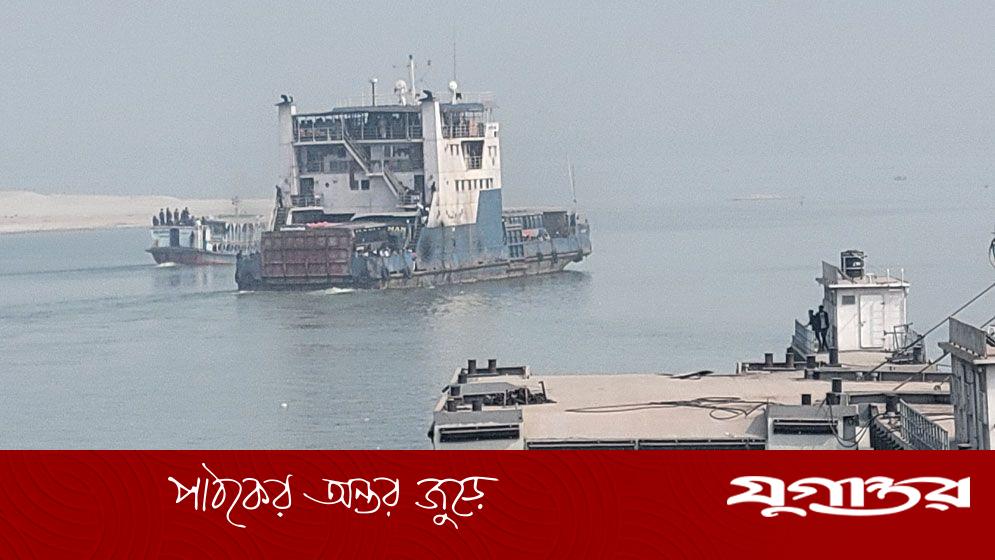 দৌলতদিয়া-পাটুরিয়া নৌরুটে ফেরি চলাচল বন্ধ