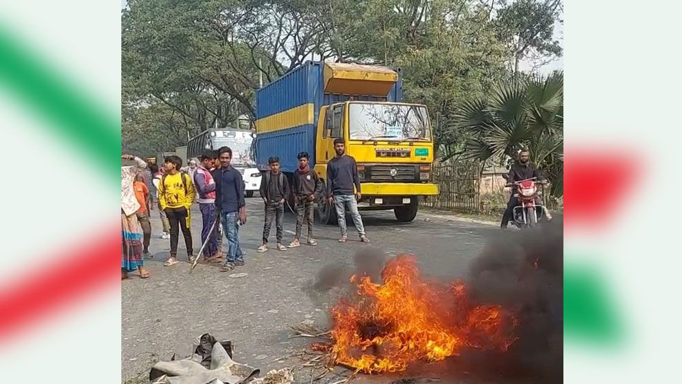 থানার দাবিতে কুষ্টিয়া-ঝিনাইদহ মহাসড়ক অবরোধ, যানজটে ভোগান্তি