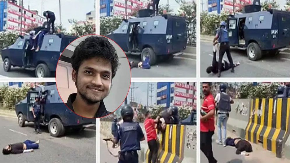 শহিদ ইয়ামিনের লাশ উত্তোলন করতে দেয়নি পরিবার