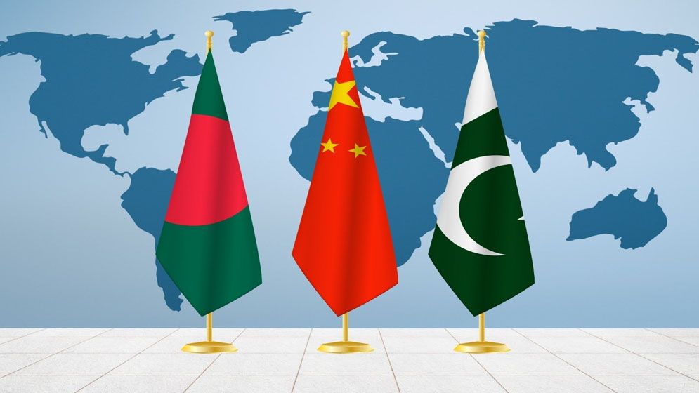 কোনদিকে যাচ্ছে বাংলাদেশের সঙ্গে চীন-পাকিস্তানের সম্পর্ক?
