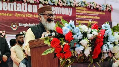 দেশে একটি আদর্শ শিক্ষা ব্যবস্থা থাকা জরুরি: ধর্ম উপদেষ্টা