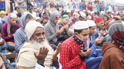 আখেরি মোনাজাতে মুসলিম উম্মাহর শান্তি-ঐক্য কামনা