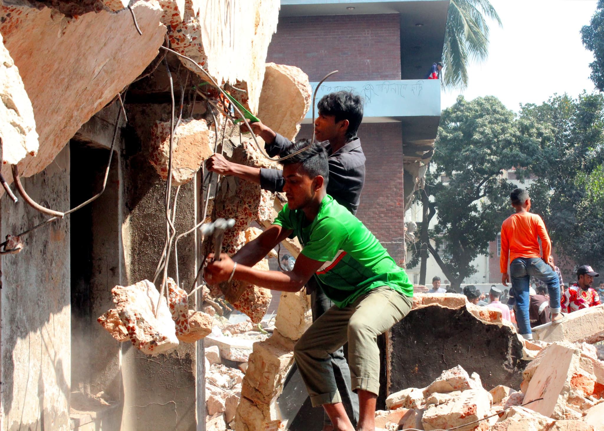 ৩২ নম্বরের বর্তমান অবস্থা, দেখুন ছবিতে