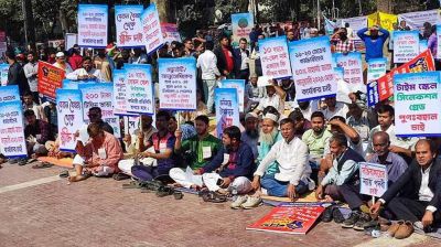 ৫০% মহার্ঘ ভাতা বাস্তবায়নসহ ৭ দাবিতে লাগাতার আন্দোলনের ঘোষণা