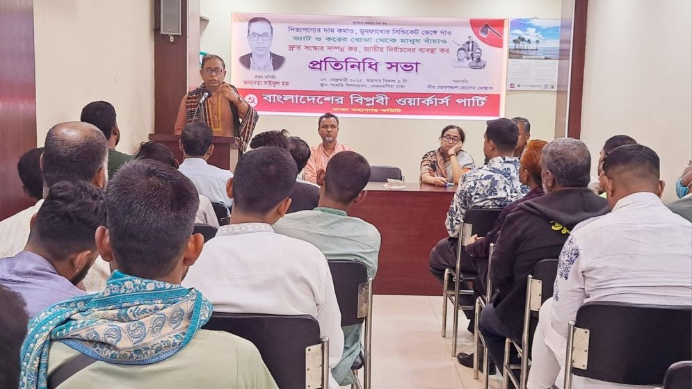 নৈরাজ্য প্রতিরোধে সরকারকে জনআস্থার পরিচয় দিতে হবে: সাইফুল হক