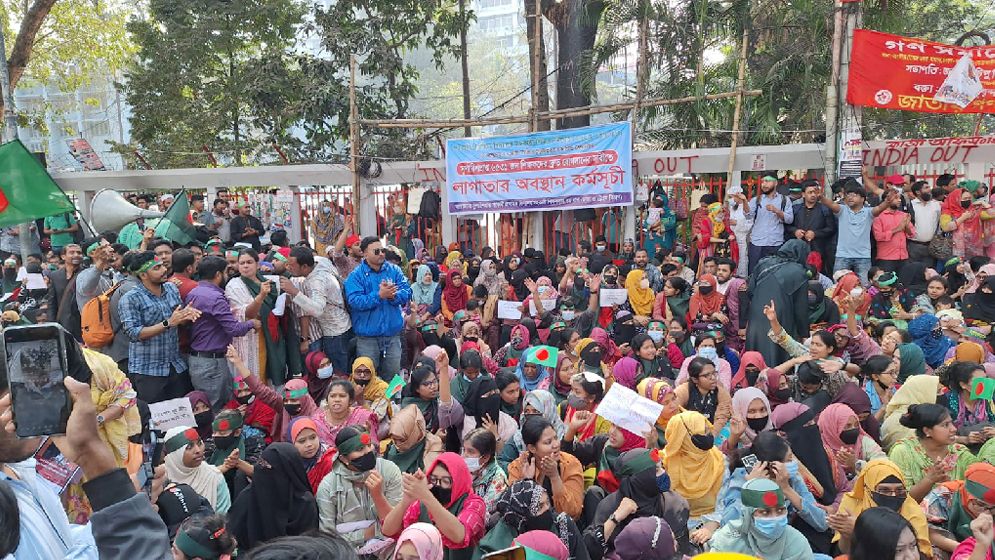 দ্রুত যোগদানের ব্যবস্থা না করলে কঠোর আন্দোলনের হুঁশিয়ারি