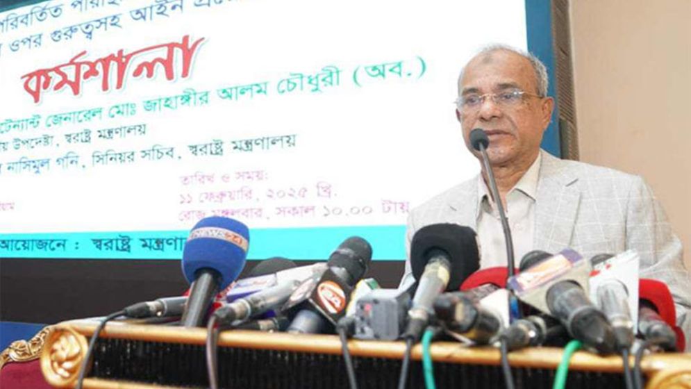 কোনো ‘শয়তান’ যেন পালাতে না পারে: স্বরাষ্ট্র উপদেষ্টা