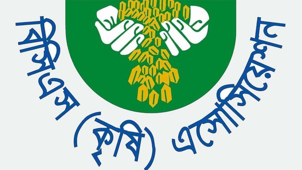 বঞ্চিত ৬৫ কর্মকর্তার পদোন্নতির দাবি