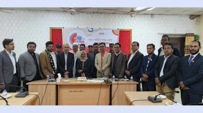 সত্য প্রকাশে অবিচল থেকে যুগান্তর পাঠকের অন্তরে ঠাঁই করে নিয়েছে