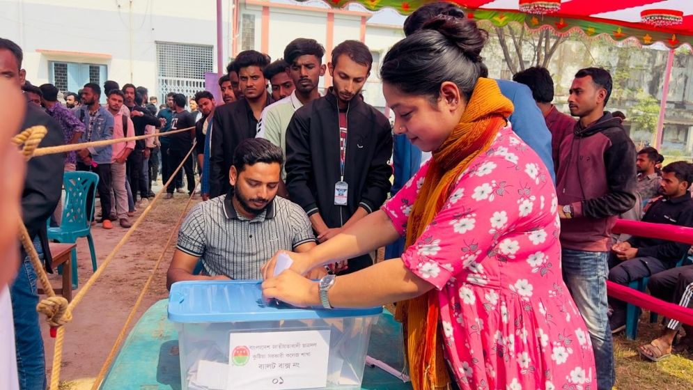 সাধারণ শিক্ষার্থীদের ভোটে নেতা নির্বাচন করেছে ছাত্রদল