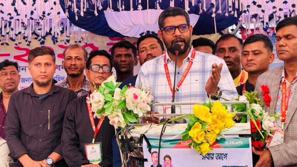 নেতাকর্মীদের জনকল্যাণমুখী কাজে অংশগ্রহণ করতে হবে: যুবদলের জুয়েল