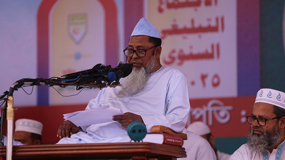 ইনসাফ ও মানবতাপূর্ণ সমাজ গড়ে তুলুন: ড. গালিব