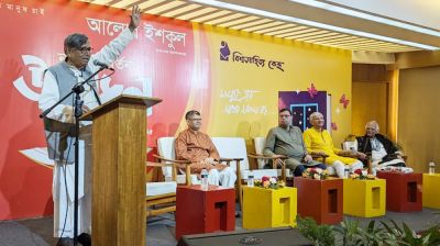 যারা বই পড়ে, তারা পরিবর্তন করে পৃথিবী: আবদুল্লাহ আবু সায়ীদ