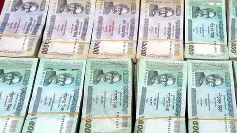 ৩৩ হাজার কোটি টাকার বেশি সম্পদ জব্দ