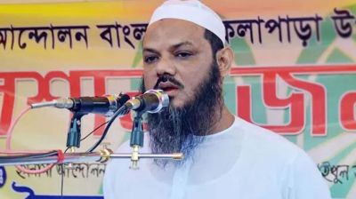 শেখ হাসিনা বুঝতে পারেনি খোদা একজন আছেন: মুফতি ফয়জুল করীম