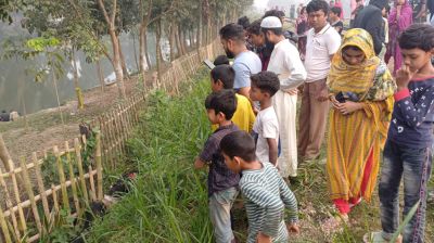 ট্রেনের ধাক্কায় যুবকের মৃত্যু