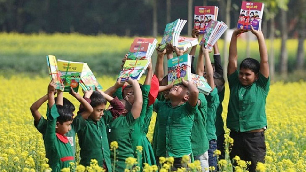 চলতি মাসেই শতভাগ বিদ্যালয়ে বই যাবে: গণশিক্ষা উপদেষ্টা