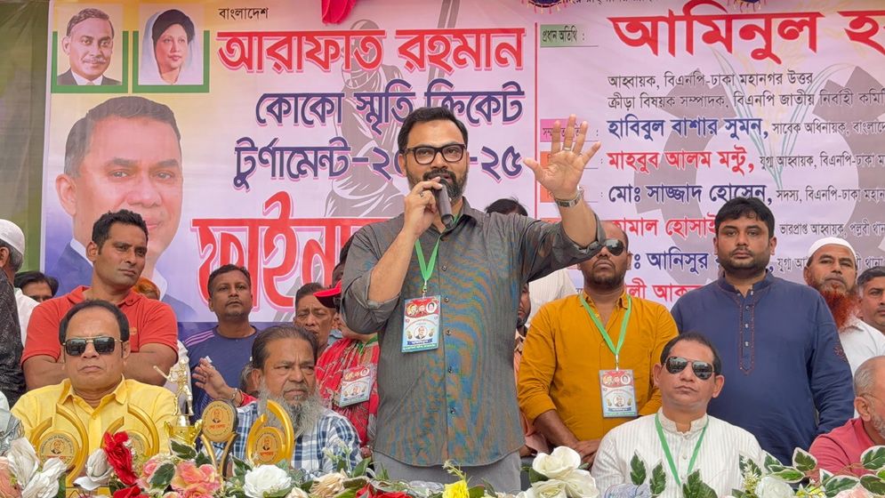 ‘স্বৈরাচার আওয়ামী লীগ যা করেছে বিএনপি তার উল্টোটা করতে চায়’