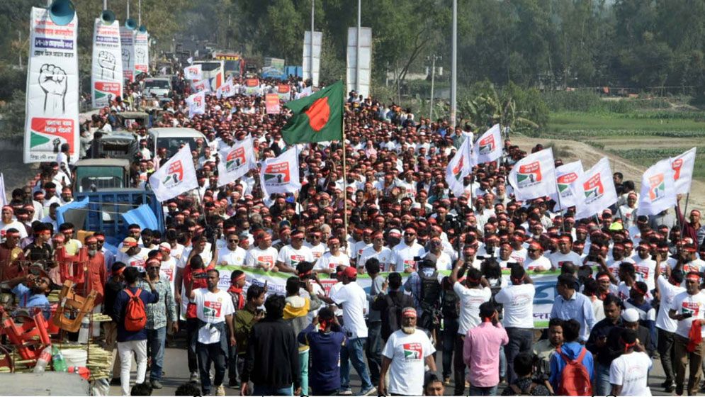 জামায়াত নেতা আজহারুলের মুক্তির দাবিতে রংপুরে বিক্ষোভ