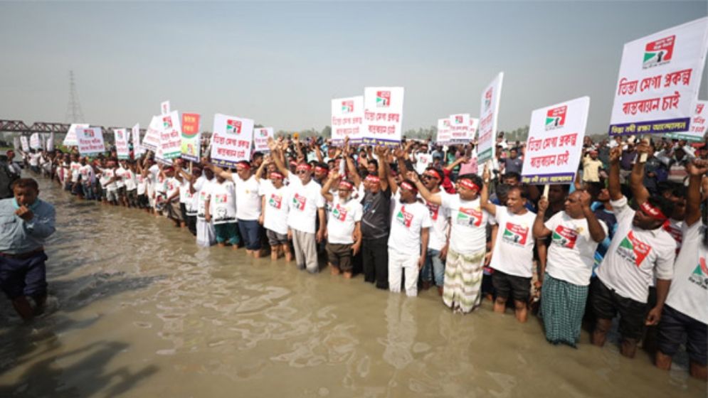 তিস্তা রক্ষার তাগিদ: চুক্তির দাবিতে সোচ্চার হওয়ার বিকল্প নেই