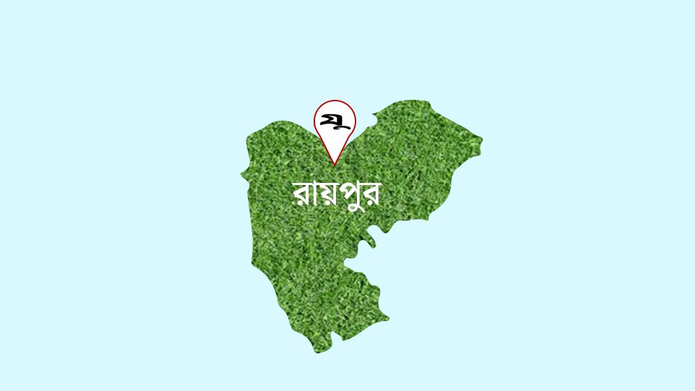 রায়পুরে ১৩ মামলার আসামি রবিন গ্রেফতার