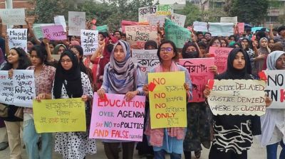 ছাত্ররাজনীতিকে লাল কার্ড দেখিয়েছে কুয়েট শিক্ষার্থীরা