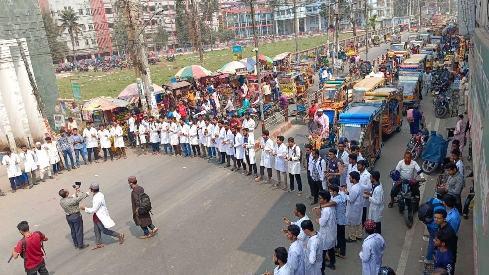 শেবাচিমে চতুর্থ দিনের মতো চলছে কমপ্লিট শাটডাউন