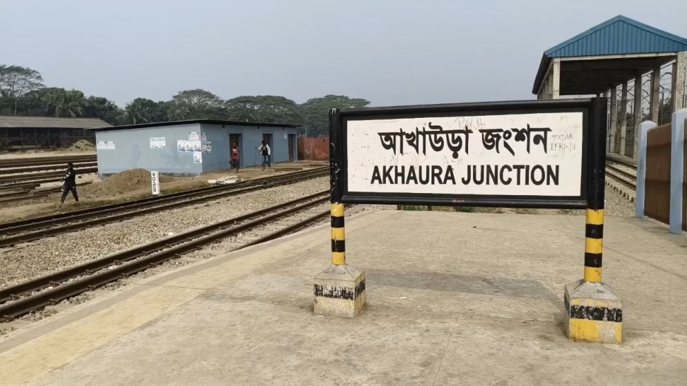 ট্রেনে কাটা পড়ে আখাউড়ায় এক বছরে ৩৫ জনের মৃত্যু