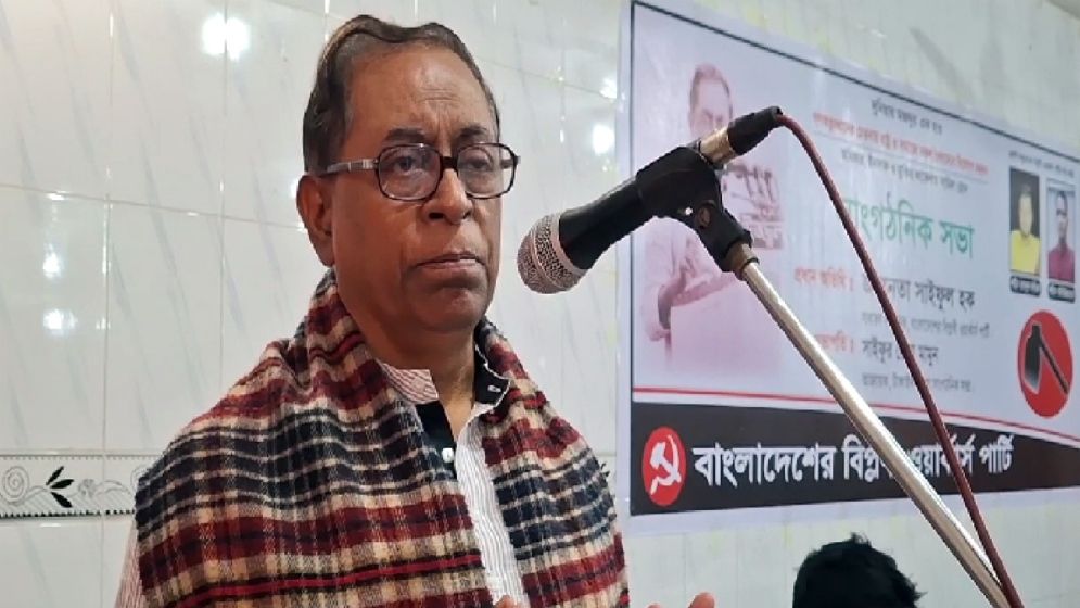 দেশবাসী ১৬ বছর ধরে জাতীয় নির্বাচনের অপেক্ষা করছে: সাইফুল হক