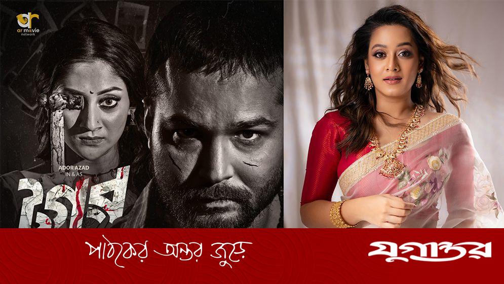 Qul oyoqlarini yalaydi