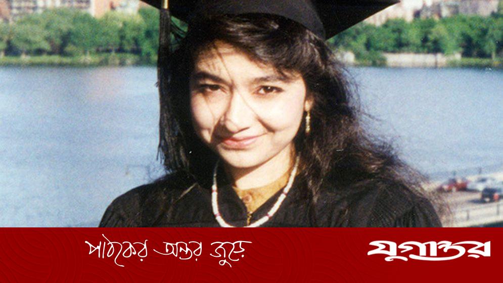 ডা. আফিয়া সিদ্দিকীর বিনিময়ের প্রস্তাব নাকচ শাহবাজ সরকারের