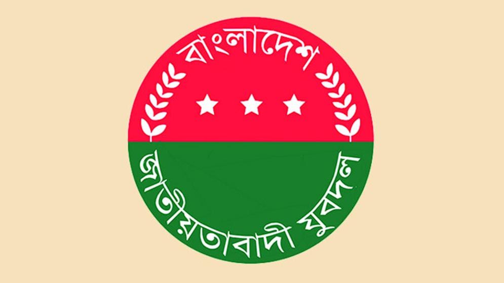 সুনামগঞ্জের যুবদল নেতা শহীদকে বহিষ্কার