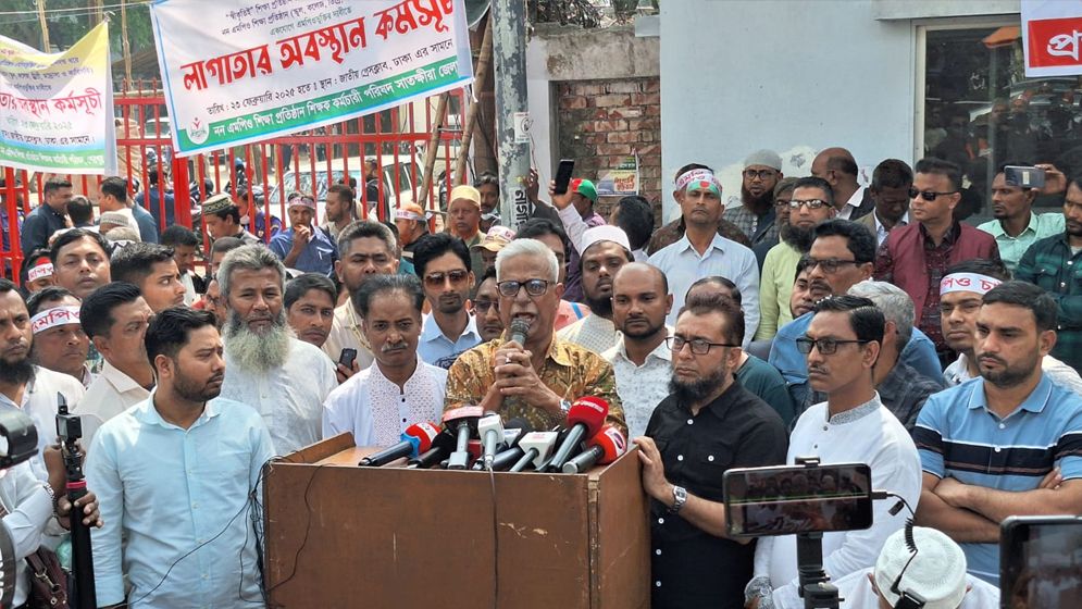 ‘আমরা সরকার গঠন করলে আর কোনো ফ্যাসিস্টের জন্ম হবে না’