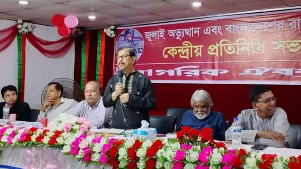 সংস্কার অত্যাবশ্যকীয় পদক্ষেপ, লাফিয়ে পার হওয়া যাবে না