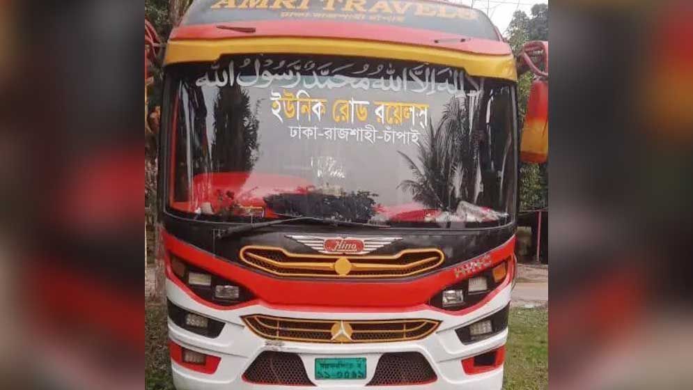 চলন্ত বাসে নারী যাত্রীকে ধর্ষণ করে দুই ডাকাত