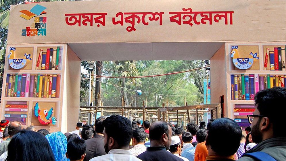 শেষ সময়ে বই বিক্রি বাড়বে, আশা প্রকাশকদের