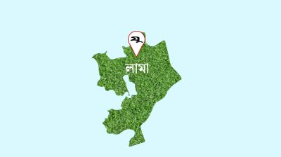 লামায় অতিরিক্ত মদপানে যুবকের মৃত্যু