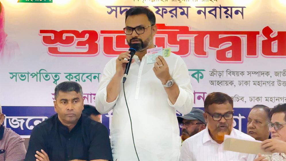 ‘রাষ্ট্র পুনর্গঠন বিএনপির পক্ষেই সম্ভব’