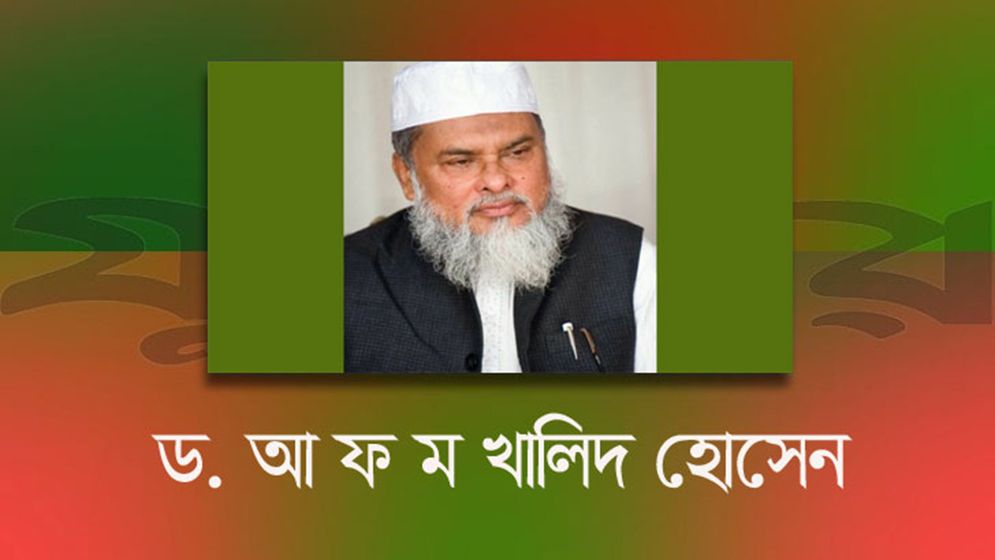 রমজানে সয়াবিন তেলের ঘাটতি থাকবে না: সিলেটে ধর্ম উপদেষ্টা