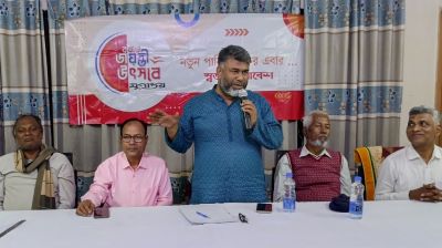 চুয়াডাঙ্গায় দৈনিক যুগান্তরের রজতজয়ন্তী পালিত