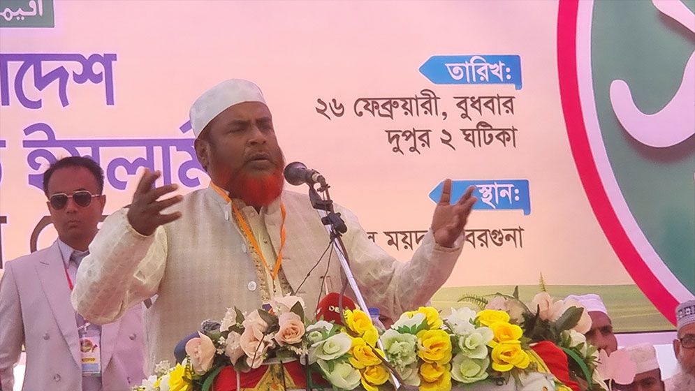 ‘ভোট কাটার জন্য যাদের টাকা আর মাস্তান আছে, তারাই দ্রুত নির্বাচন চায়’