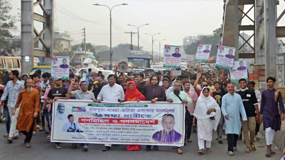 রমজানে মানুষের দুঃখ-দুর্দশা লাঘবে সিন্ডিকেটের বিরুদ্ধে ব্যবস্থা নিন: শেখ বাবলু