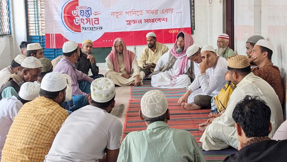 সাহসী সংবাদ প্রকাশের মধ্য দিয়ে যুগান্তর জনপ্রিয়তা অর্জন করেছে