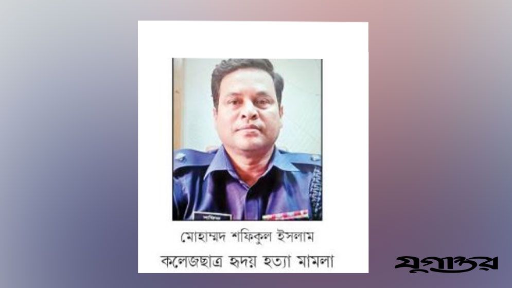 গাজীপুরে ওসি ও ডিবি পরিদর্শকসহ ৪ পুলিশ কারাগারে