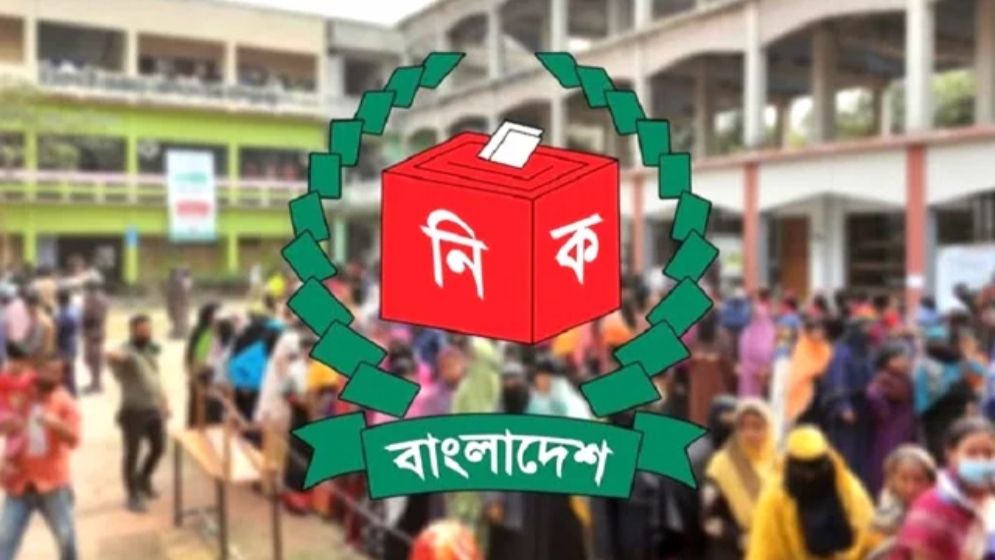 আগামী নির্বাচনে বড় ফ্যাক্টর নতুন ভোটার, তাদের সংখ্যা জানাল ইসি