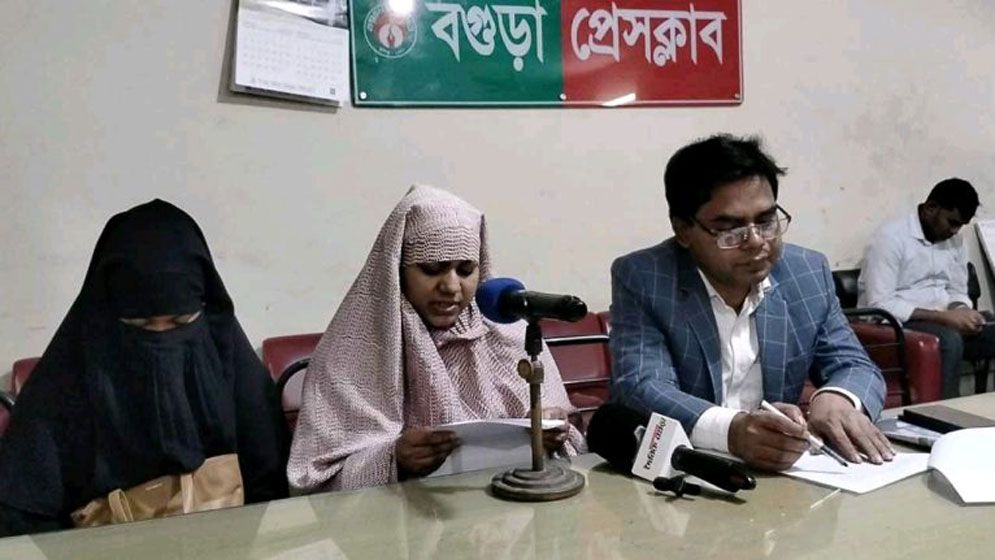 বগুড়ায় স্বামীর অর্থ-সম্পদ থেকে বঞ্চিত নারীর অভিযোগ