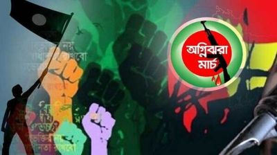 রণাঙ্গনের ‘বিপ্লবী বাংলাদেশ’র যুদ্ধটা এখনো চলছে