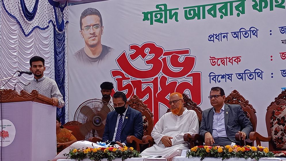 আগ্রাসনবিরোধী লড়াইয়ের জার্নি আবরার, যার অর্জন জুলাই বিপ্লব: আসিফ মাহমুদ