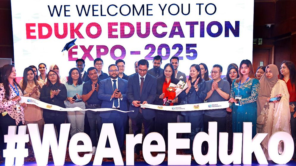 উচ্চশিক্ষা প্রত্যাশী শিক্ষার্থী ও বিশ্বের স্বনামধন্য বিশ্ববিদ্যালয়ের প্রতিনিধিদের বিশাল সমাবেশ